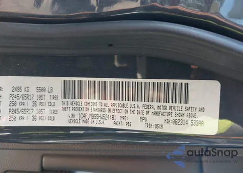 2017 Jeep Cherokee Trailhawk 4X4 из США, поврежденный, VIN 1C4PJMBS5HW524481